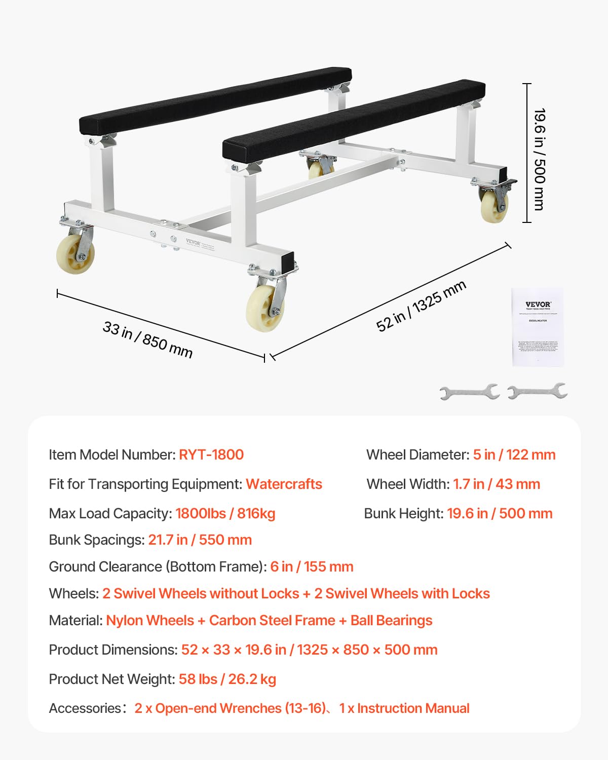 VEVOR Watercraft PWC Dolly, 1000/1300/1800 lbs Load Capacity, Jet Ski Stand PWC Cart for Moving Watercraft, Bunks with 4 Casters & 2 Brakes, Heavy-Duty Jet Ski Cart for Kayaks, Jet Skis, Speedboats - Image 7